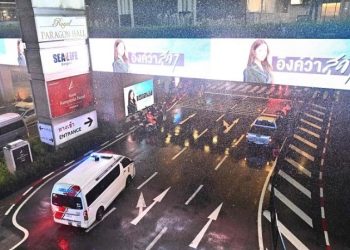 Siam Paragon Mall Thailand