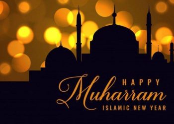 Tahun Baru Islam 1446 H