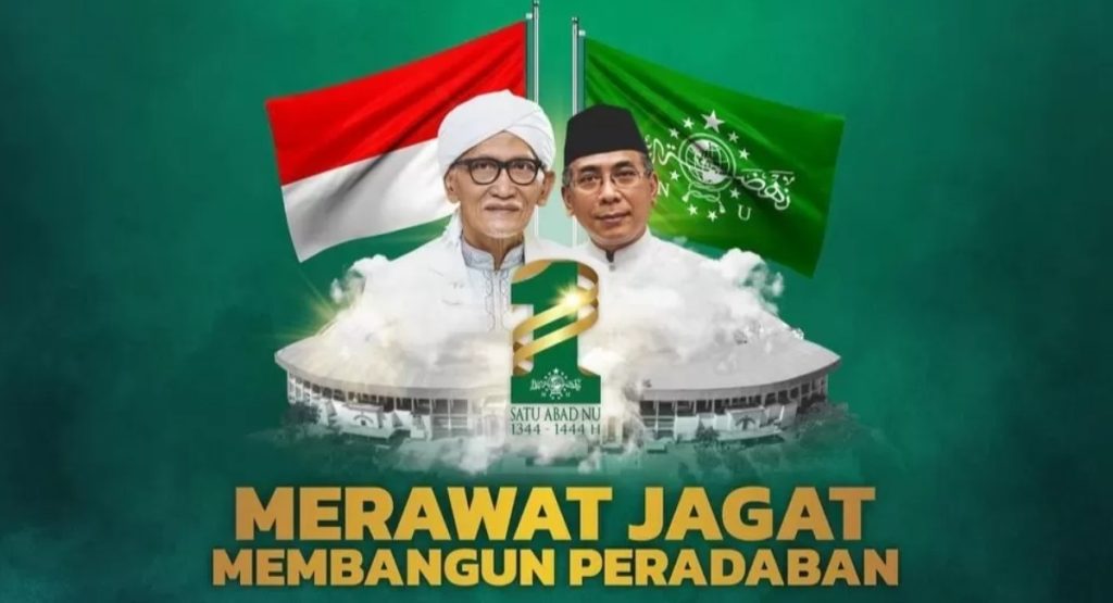 Peringatan Satu Abada NU di Sidoarjo, Ini Alasan dan Harapan Kedepanya